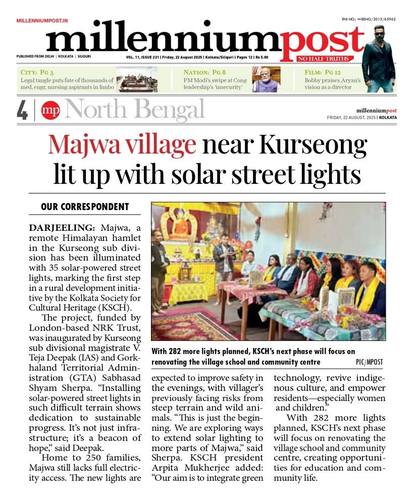 KSCH print media clipping 6