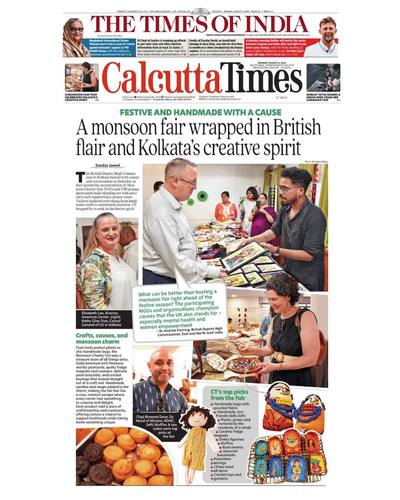 KSCH print media clipping 9