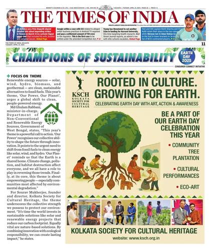 KSCH print media clipping 12