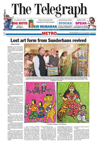 KSCH print media clipping 15