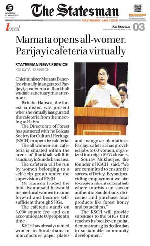 KSCH print media clipping 27