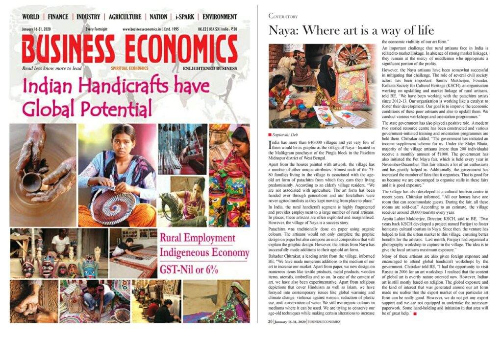 Business Economics Edition 16th January 2020