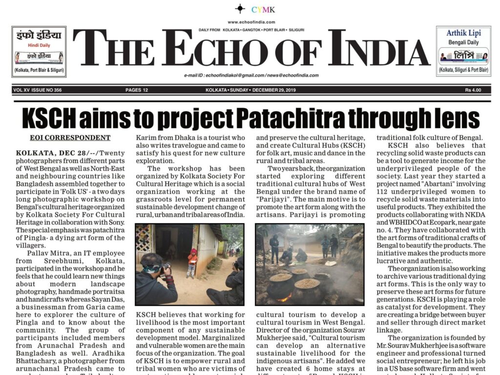 Echo of India Review 29-12-2019